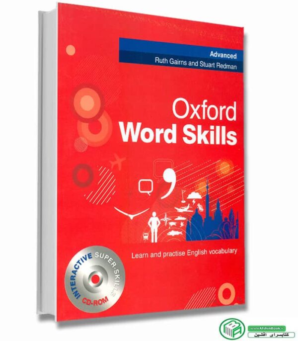 کتاب آکسفورد ورد اسکیل ادونس (Oxford Word Skills Advanced)