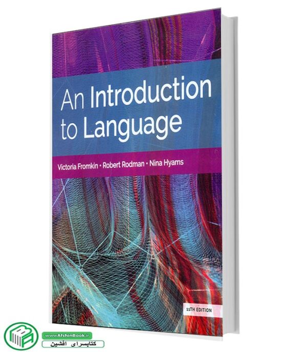 خرید کتاب An Introduction to Language 11th