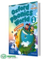 کتاب Oxford Phonics World 1 آموزش فونیکس کودکان