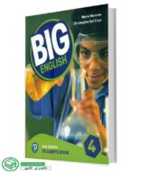 کتاب آموزش زبان انگلیسی کودکان Big English 4