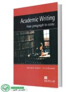 آکادمیک رایتینگ | Academic Writing
