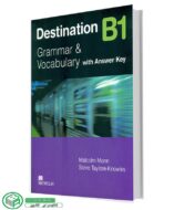 Destination B1 | دیستنیشن B1