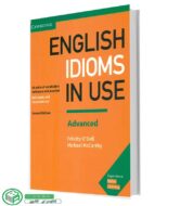 انگلیش ایدیمز این یوز | English Idioms in use Advanced