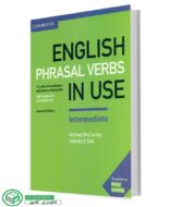 انگلیش فریزال وربز این یوز | English Phrasal in use intermediate