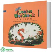 جولی فونیکس ورک بوک 1 | Jolly Phonics Workbook 1