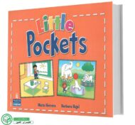 کتاب لیتل پاکتس | Little Pockets