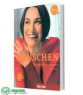 Menschen B1.1 | منشن B1.1 آلمانی