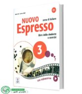(Nuovo Espresso 3 ( B1 | نوو اسپرسو ایتالیایی 3 ( B1)