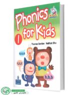 کتاب فونیکس فور کیدس 1 | Phonics for Kids 1