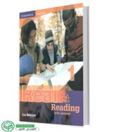 رل ردینگ 1 | Real Reading 1
