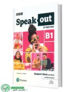 کتاب Speak Out B1 | اسپیک اوت B1 THIRD EDITION