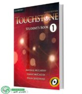 کتاب تاچستون 1 | Touchstone 1 Second Edition