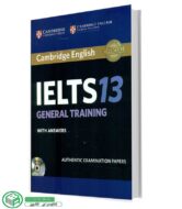 کمبریج آیلتس جنرالCambridge IETLS 13 General Training