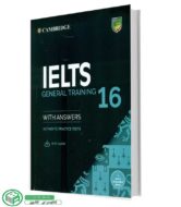 کتاب کمبریج آیلتس جنرالCambridge IETLS 16 General Training