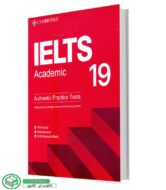 کتاب کمبریج آیلتس آکادمیک Cambridge English IETLS 19 Academic