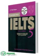 کتاب کمبریج آیلتس Cambridge IELTS 5