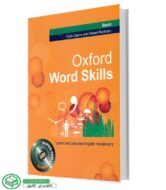 کتاب آکسفورد ورد اسکیل بیسیک Oxford Word Skills Basic