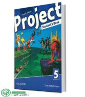 کتاب زبان انگلیسی پروجکت 5 ویرایش چهارم | Project 5 fourth edition