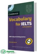 کتاب کمبریج وکبیولری فور آیلتس Cambridge Vocabulary for IELTS